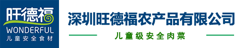 武汉天泽生活美学设计有限公司